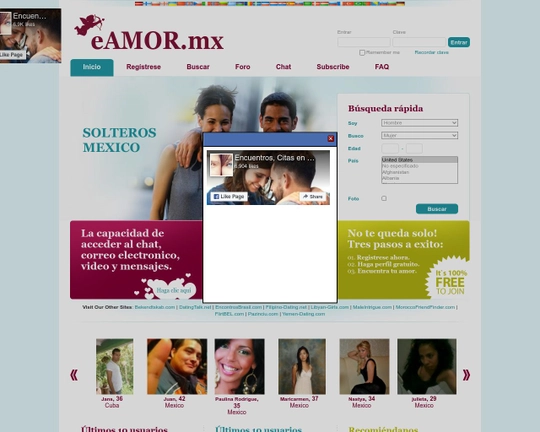 Eamor.mx Logo